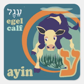 Pegatinas de animales de la etnia hebrea Aleph-Bet