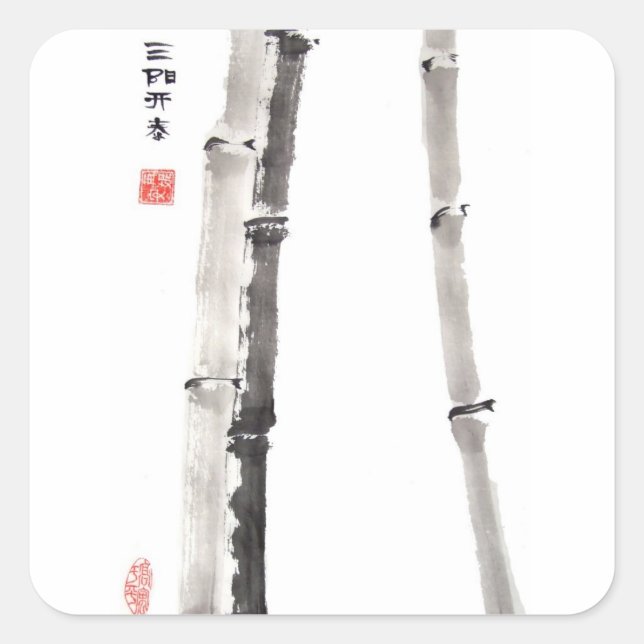 Pegatinas de Bendición de Bambú (Anverso)