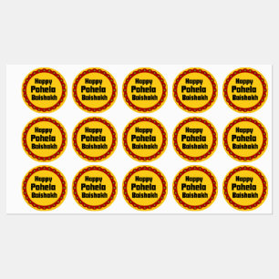 Pegatinas de Bengala 2024