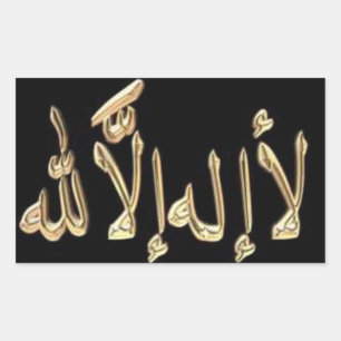 Pegatinas de BlackGold Shahadah