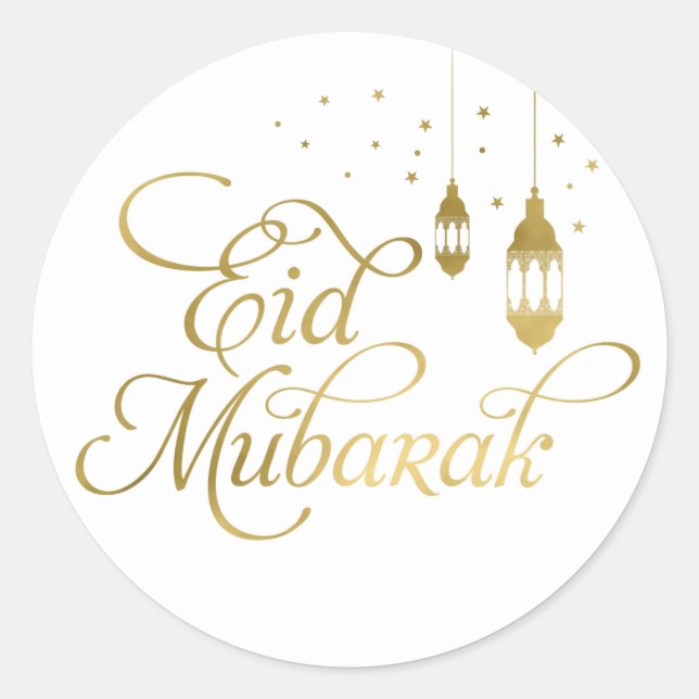 Pegatinas de Eid Mubarak, Pegatinas de Ramadan Mub (Anverso)