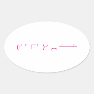 pegatinas de emoji de tableflip.club