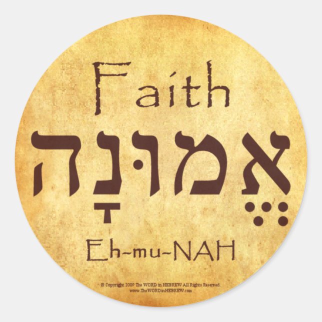 PEGATINAS de FAITH HEBREW (Anverso)