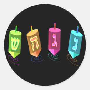 Pegatinas de Four Dreidels