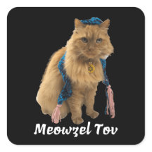 Pegatinas de gato judío Meowzel Tov Mazel Tov