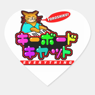 Pegatinas de gatos de teclado japoneses!