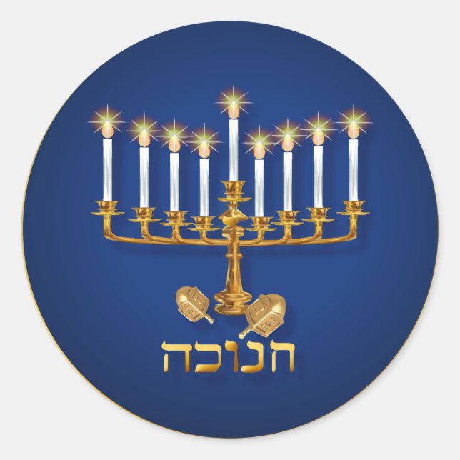Pegatinas de Golden Hanukkah (Anverso)