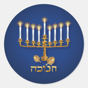 Pegatinas de Golden Hanukkah
