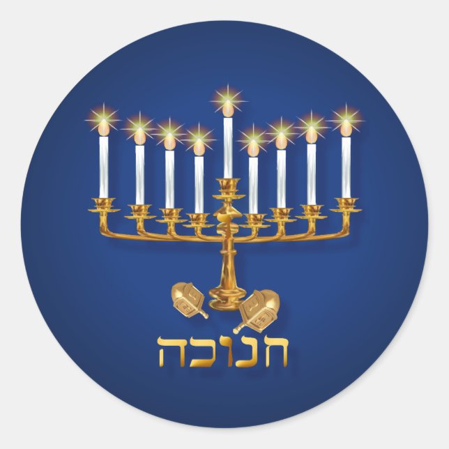 Pegatinas de Golden Hanukkah (Anverso)
