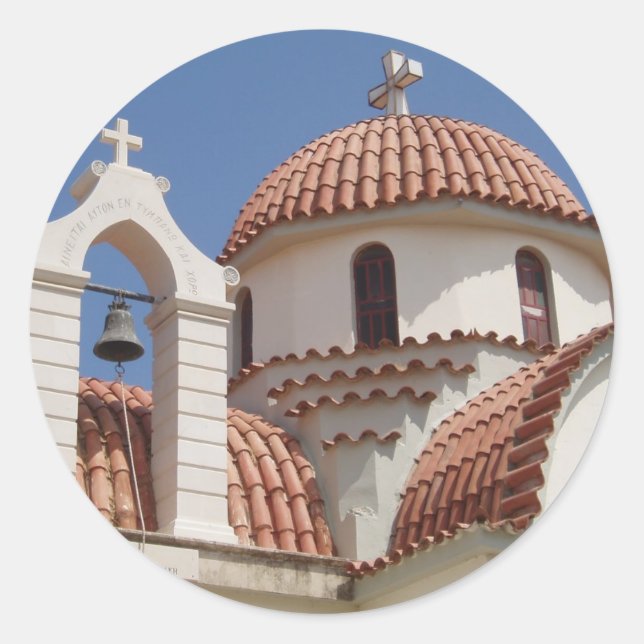 Pegatinas de Grecia (Anverso)