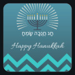 Pegatinas de Hannukah felices<br><div class="desc">Celebra Hannukah (o Hanukkah, o Chanukah, ¡o como sea que lo deletrees!) con tus amigos y familia. Vestir sus regalos o tarjetas con estos pegatinas personalizados! Con sus deseos de unas vacaciones felices tanto en inglés como en hebreo, estos pegatinas también muestran un hermoso motivo menorah y rayas chevron. ¡Usher...</div>