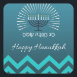 Pegatinas de Hannukah felices<br><div class="desc">Celebra Hannukah (o Hanukkah, o Chanukah, ¡o como sea que lo deletrees!) con tus amigos y familia. Vestir sus regalos o tarjetas con estos pegatinas personalizados! Con sus deseos de unas vacaciones felices tanto en inglés como en hebreo, estos pegatinas también muestran un hermoso motivo menorah y rayas chevron. ¡Usher...</div>