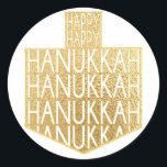 Pegatinas de Hanukkah (1 1/2" o 3") "Hanukkah Drei<br><div class="desc">Pegatinas de Hanukkah/Holiday,  "Hanukkah in a Dreidel" Elija entre 1 1/2" y 3" pegatinas. ¡Gracias por detenerse y por ir de compras! ¡Tu negocio es muy apreciado! ¡Feliz Hanukkah!</div>