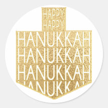 Pegatinas de Hanukkah (1 1/2" o 3") "Hanukkah Drei