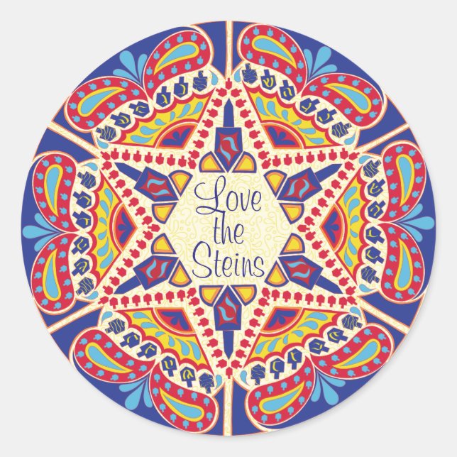 Pegatinas de Hanukkah (1 1/2" o 3") Hanukkah Dreid (Anverso)