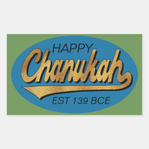Pegatinas de Hanukkah "Retro Chanukah Est 139 a.C.