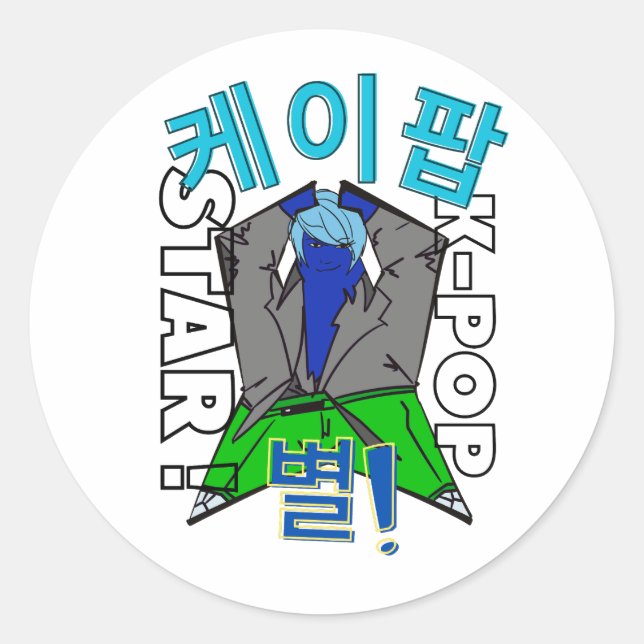 Pegatinas de ídolos K-Pop LUMINA (Anverso)
