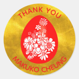 Pegatinas de jengibre de huevo rojo oro personaliz