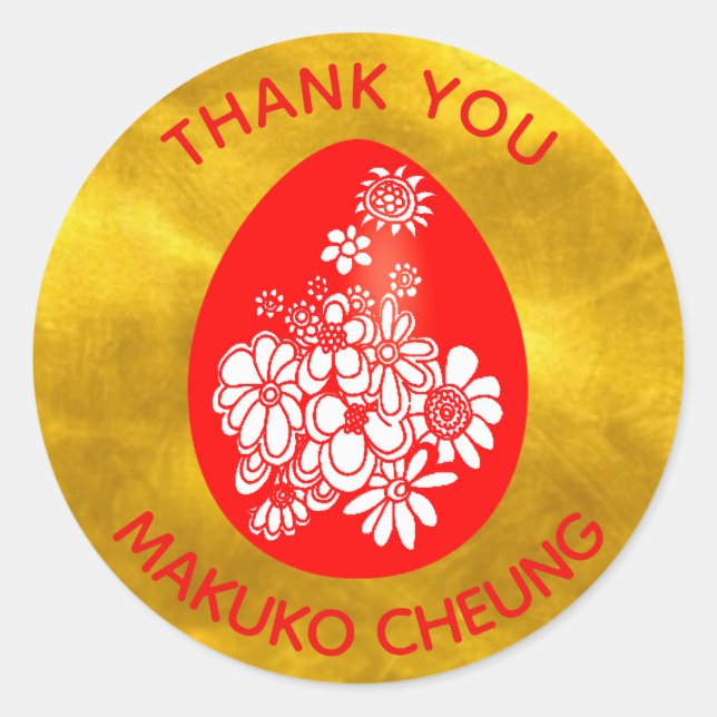 Pegatinas de jengibre de huevo rojo oro personaliz (Anverso)