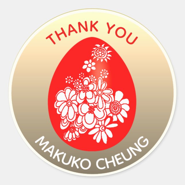 Pegatinas de jengibre rojo oro personalizado (Anverso)