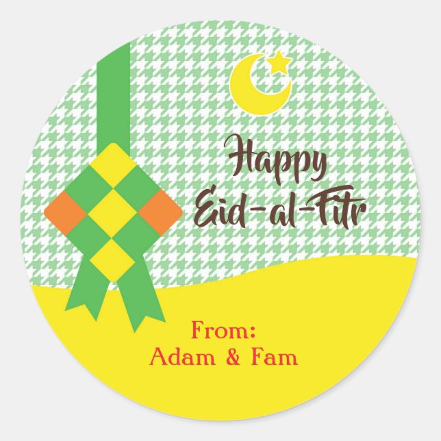Pegatinas de Ketupat Eid-al-Fitr / Eid Mubarak Ver (Anverso)