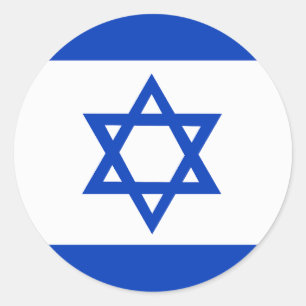 Pegatinas de la bandera de Israel