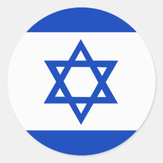 Pegatinas de la bandera de Israel