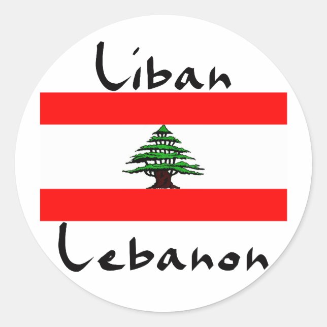 Pegatinas de la bandera de Liban Líbano (Anverso)