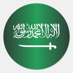 Pegatinas de la bandera del saudí