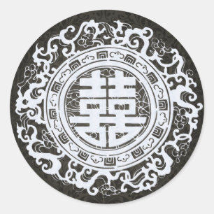 Pegatinas de la doble felicidad de los chinos negr