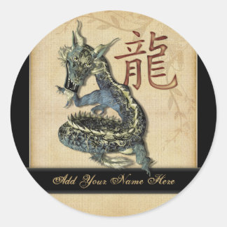Pegatinas de la Librería China Blue Dragon Round B