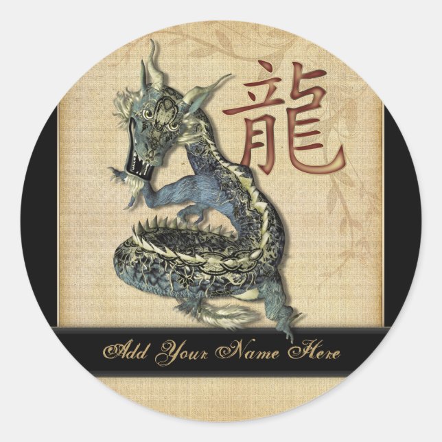 Pegatinas de la Librería China Blue Dragon Round B (Anverso)