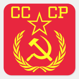 Pegatinas de la Plaza Deportiva Comunista del CCCP