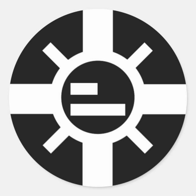 Pegatinas de la Ronda Sparko Sun (Anverso)