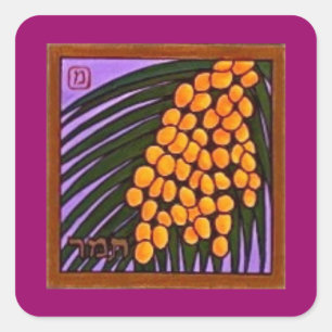 Pegatinas de las frutas de Israel