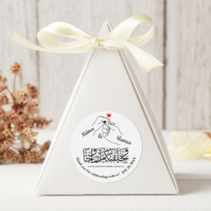 Pegatinas de manos con el corazón rojo - 3 pulgada