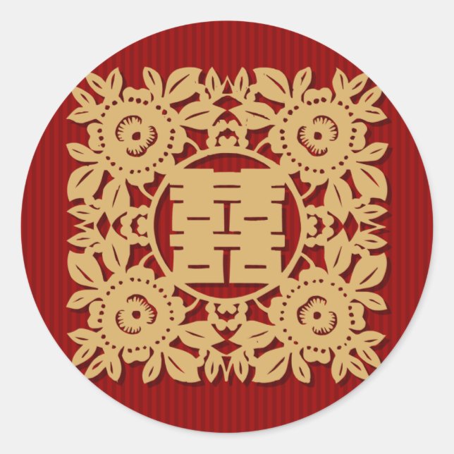 Pegatinas de matrimonio chinas de doble felicidad (Anverso)