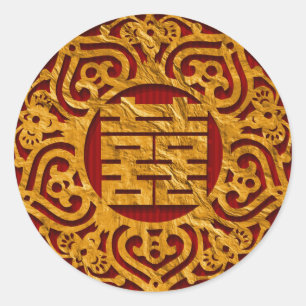 pegatinas de matrimonio de doble felicidad chinas 