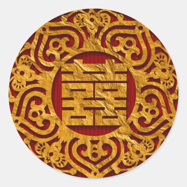 pegatinas de matrimonio de doble felicidad chinas  (Anverso)