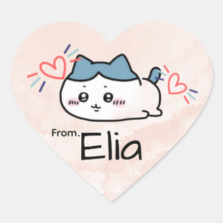 pegatinas de nombres lindos para San Valentín