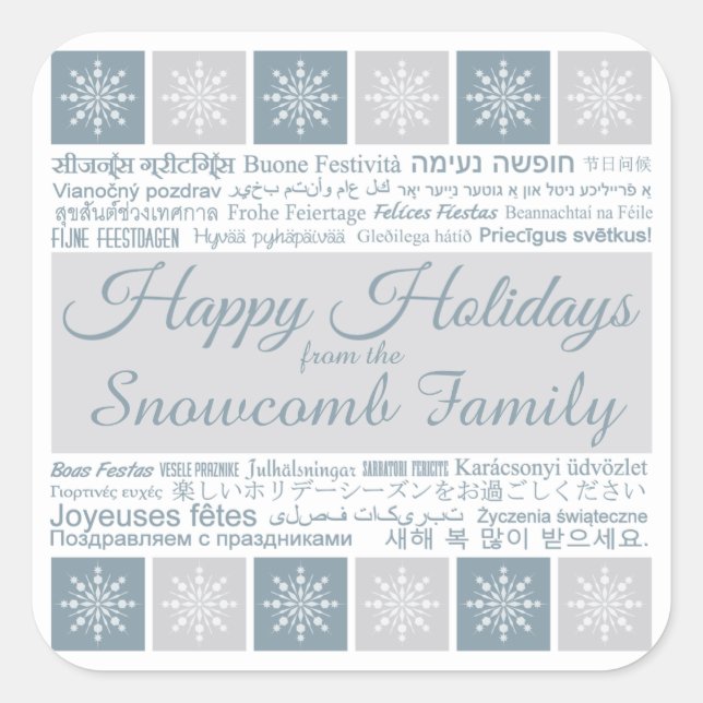 Pegatinas de nombres personalizados "Happy Holiday (Anverso)