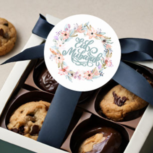 Pegatinas de Pastel Floral Eid Mubarak