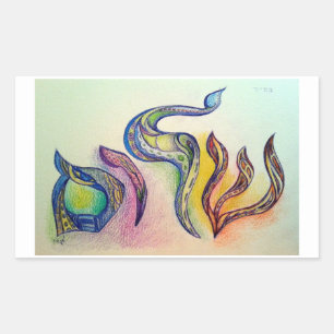 Pegatinas de Shalom