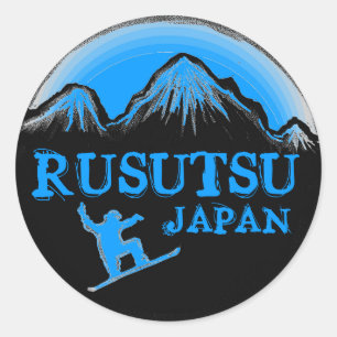 Pegatinas de snowboard azules de Japón