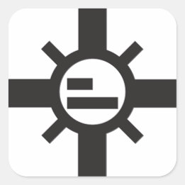 Pegatinas de Sparko Sun