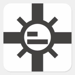 Pegatinas de Sparko Sun