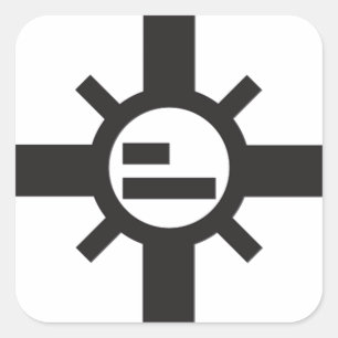 Pegatinas de Sparko Sun