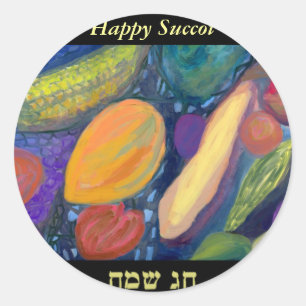 Pegatinas de Succot Sameach