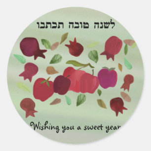 Pegatinas de un año del dulce