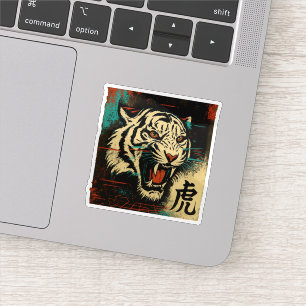 Pegatinas de vinilo personalizado y decoraciones d